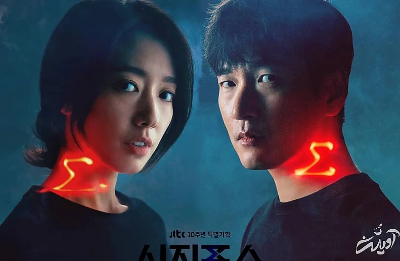 بهترین سریالهای علمی تخیلی کرهای